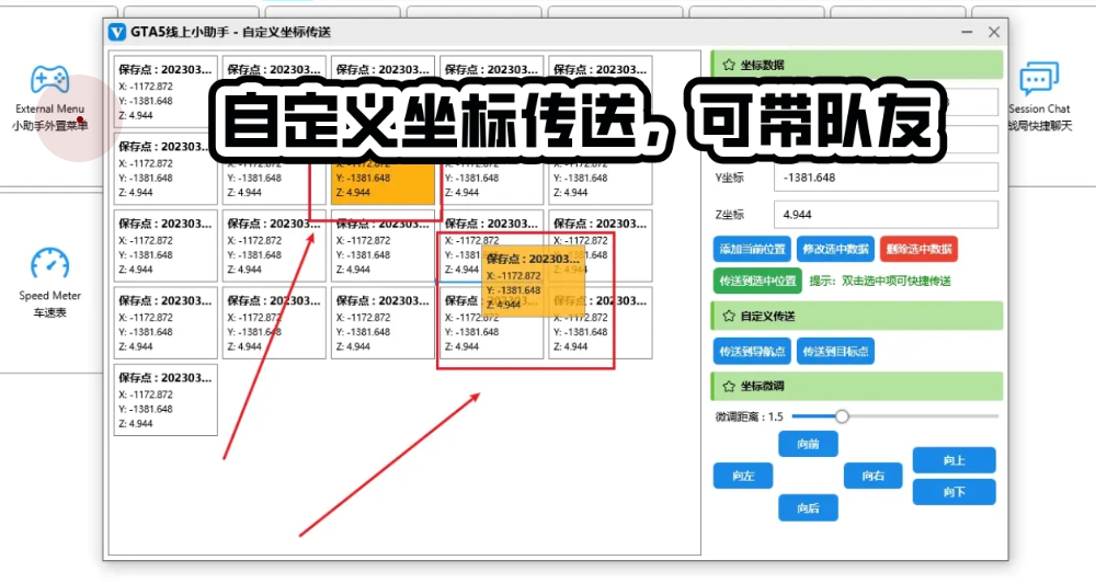 1691485846176420.jpg 1691485806178.jpg