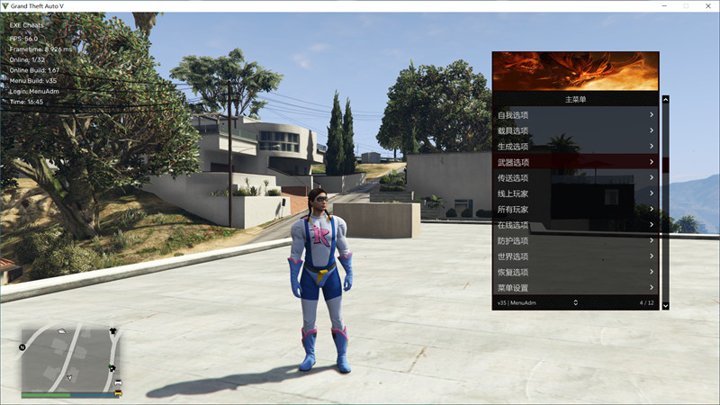 1701164439167026.jpg 23.jpg