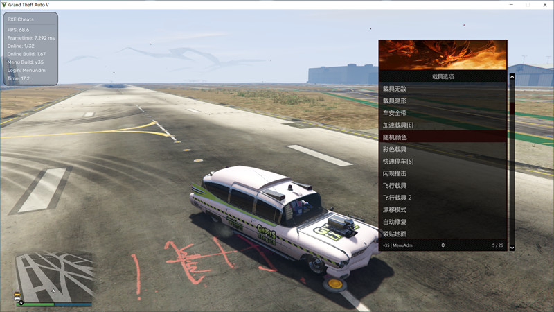 gta5脚本钩子v错误有什么解决方法？