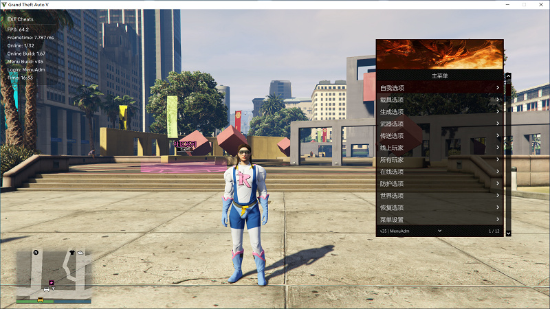 GTA5辅助与科技：如何安全使用修改器提升游戏体验？